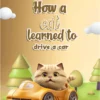 kids funny storybook