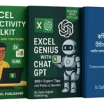 Productivity Pro Pack